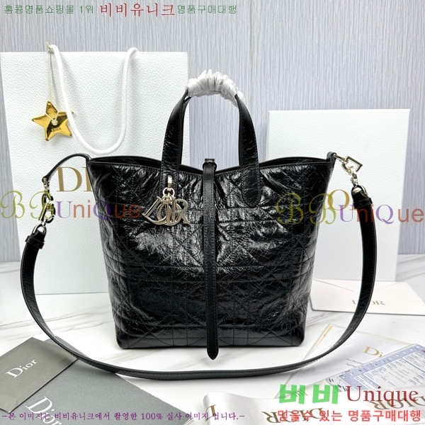 #��� �̵� ������ ��Ƽ�� ��Ʈ�� M2836-109