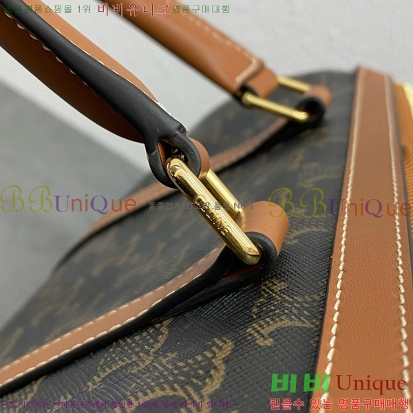 #������ Ʈ������ ���� ĵ���� �����Ϲ� 119572-101