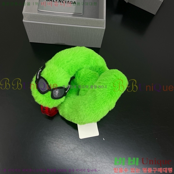 �߷��þư� ŰȦ�� BAL23029-8