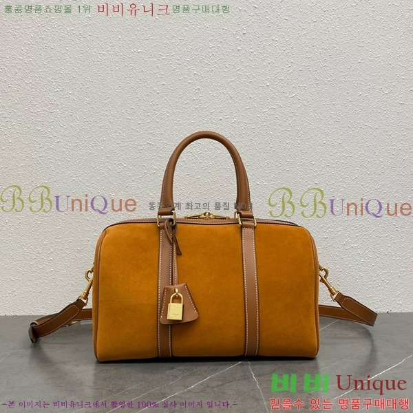 #������ �е�� �����̵� ������ �� 119573-101