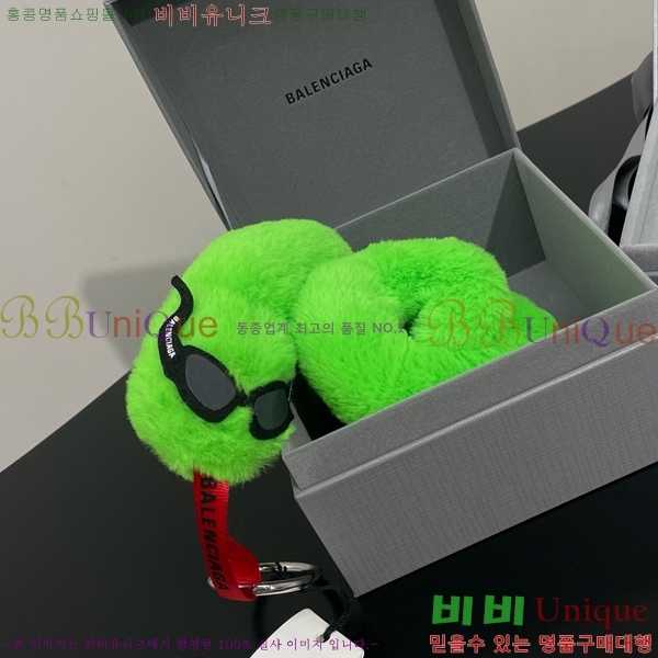 �߷��þư� ŰȦ�� BAL23029-8