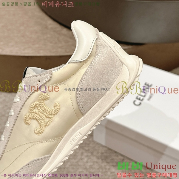 ������ ���̼� �ο� ž ����Ŀ�� 32C888070-3