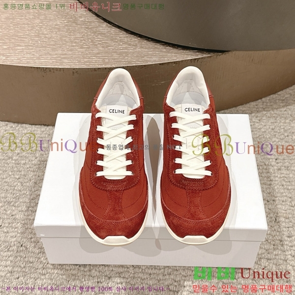 ������ ���̼� �ο� ž ����Ŀ�� 32C888070-2