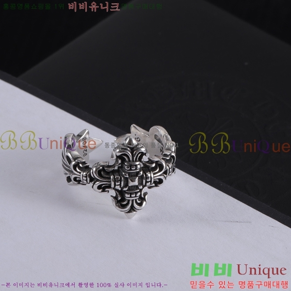 �������� ũ������ ���� CHS12220-1