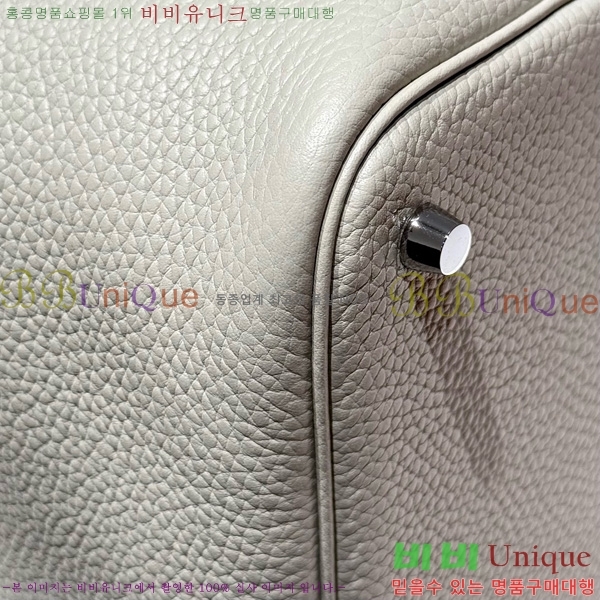 #�����޽� ����ź 22 HE245113-104