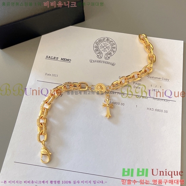 �������� ũ������ ���� CHS95220-1