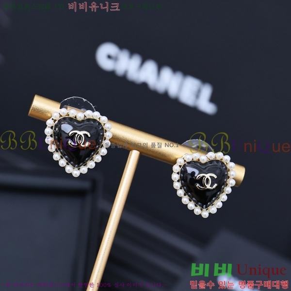 ��* �Ͱ��� CHA012520-6