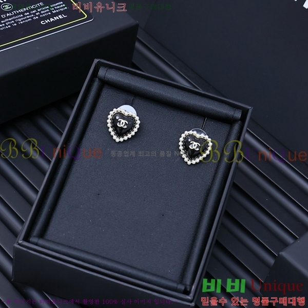 ��* �Ͱ��� CHA012520-6