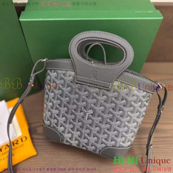 #���ߵ� ���簡 �̴Ϲ� GY50601-10