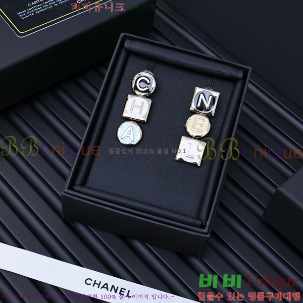 ��* �Ͱ��� CHA012520-8