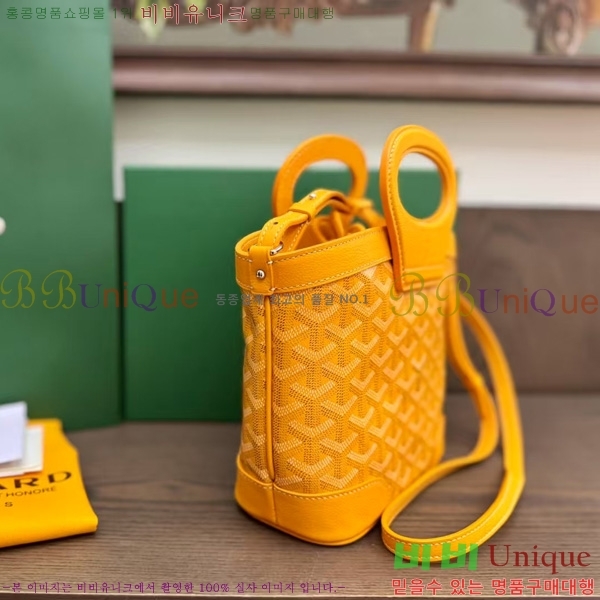 #���ߵ� ���簡 �̴Ϲ� GY50601-5