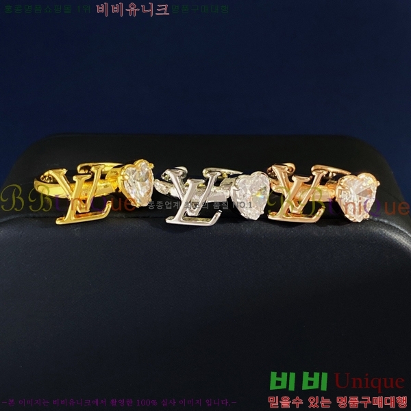 ���̺��� ���� L2V4637-2