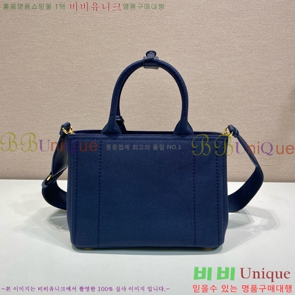 #����� ĵ���� ��Ʈ�� 1BG464-102