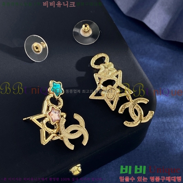 ��* �Ͱ��� CHA012520-9