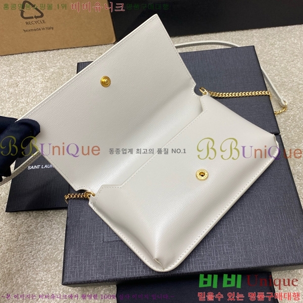 #���ζ� ���� ���׷� �� Ȧ�� ��� ũ�ν��� 635095-209