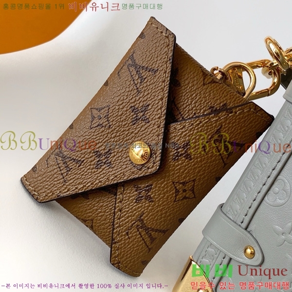 #���̺��� ���̵� Ʈ��ũ MM �� M25602-101