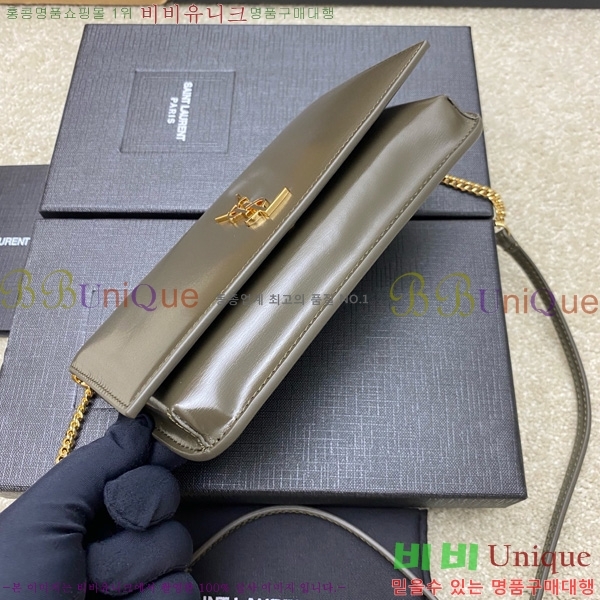 #���ζ� ���� ���׷� �� Ȧ�� ��� ũ�ν��� 635095-208