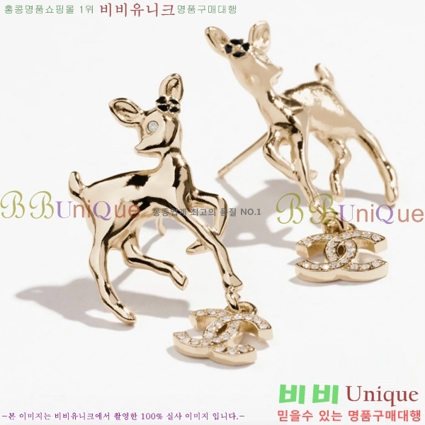 ��* �Ͱ��� CHA012520-12