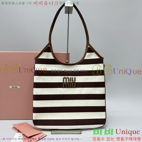 #�̿�̿� ĵ���� �� ���� ���̺� �� 5BG231-403