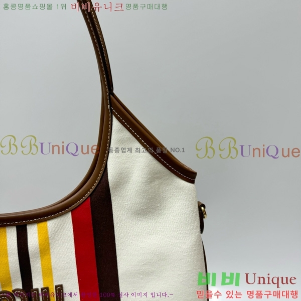 #�̿�̿� ĵ���� �� ���� ���̺� �� 5BG231-404