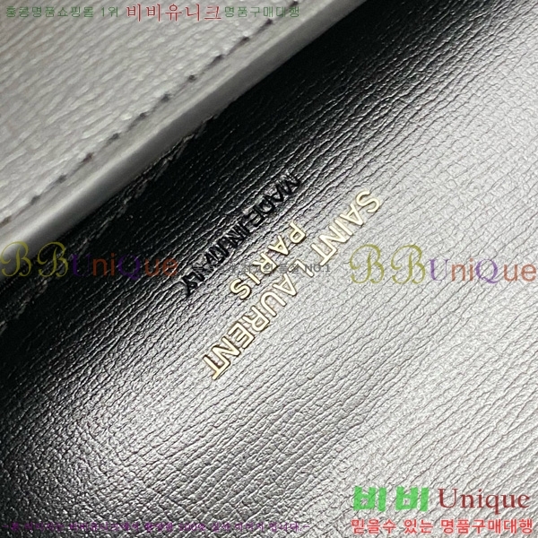 #���ζ� ���� ���׷� �� Ȧ�� ��� ũ�ν��� 635095-206