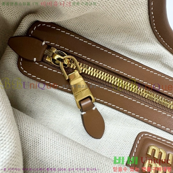 #�̿�̿� ĵ���� �� ���� ���̺� �� 5BG231-404