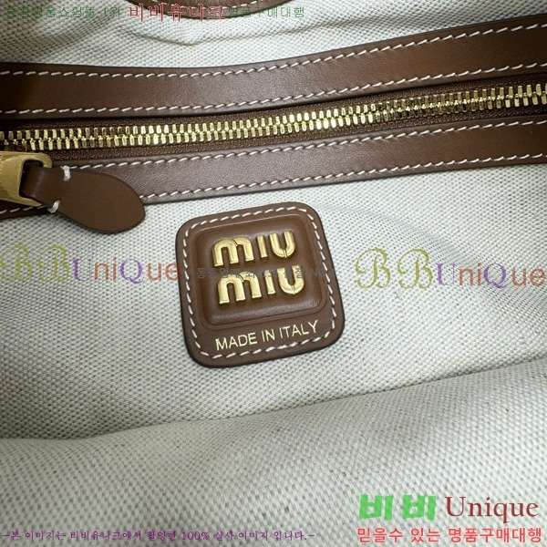 #�̿�̿� ĵ���� �� ���� ���̺� �� 5BG231-404