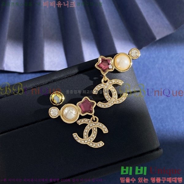 ��* �Ͱ��� CHA012520-11