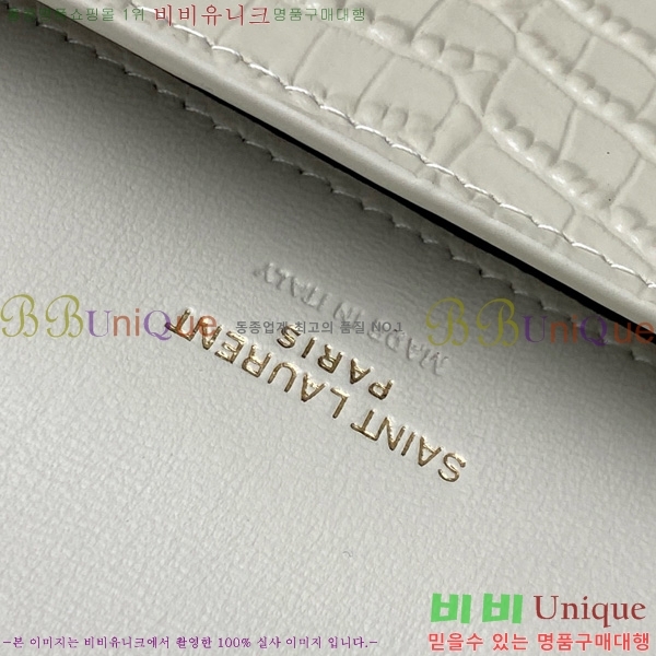 #���ζ� ���� ���׷� �� Ȧ�� ��� ũ�ν��� 635095-205