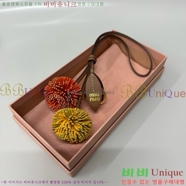 �̿�̿� ���� Ʈ�� 5TL516-3