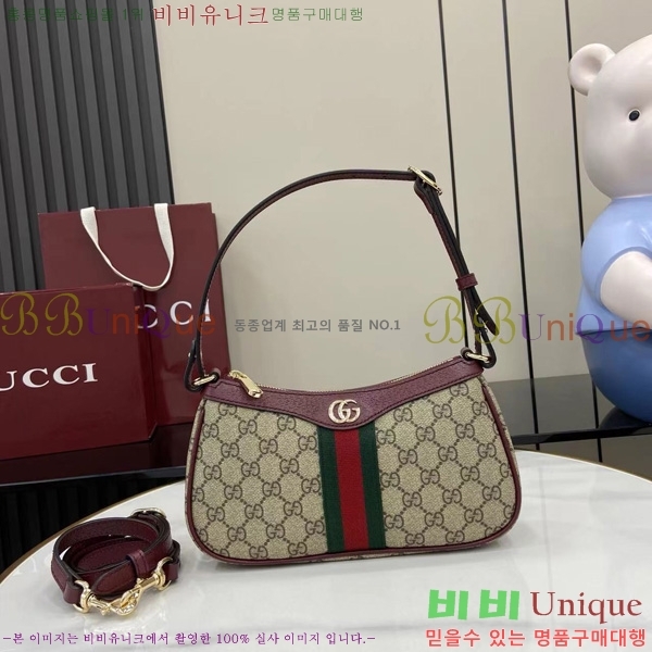 #���� ���ǵ�� GG ĵ���� ���� ����� 841341-101