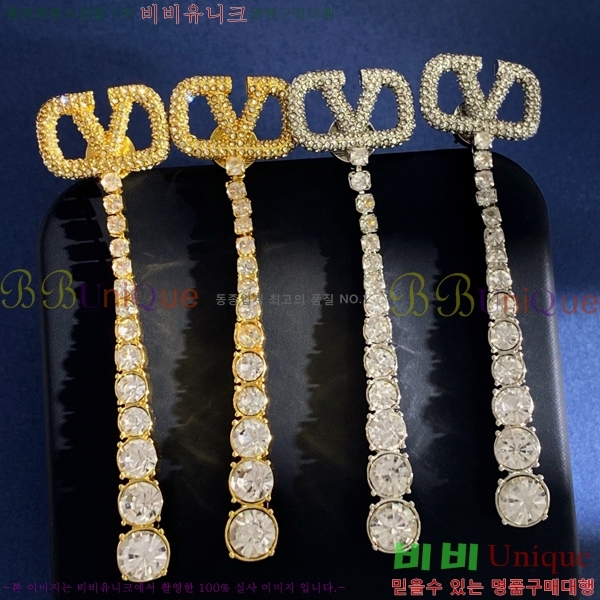 �߷�Ƽ�� �Ͱ��� VT012056-2