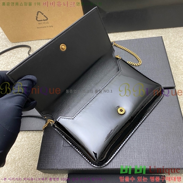 #���ζ� ���� ���׷� �� Ȧ�� ��� ũ�ν��� 635095-202