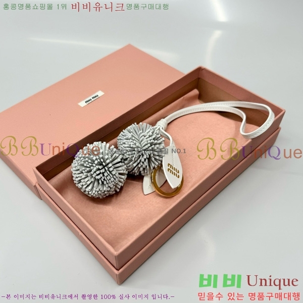 �̿�̿� ���� Ʈ�� 5TL516-1