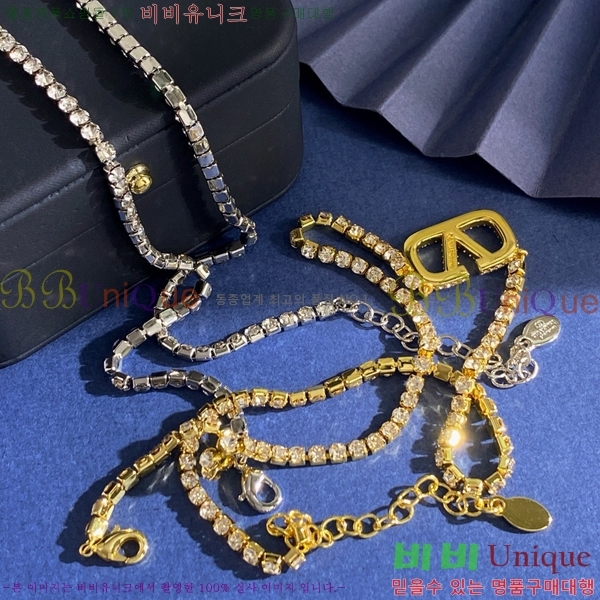 �߷�Ƽ�� ����� T5005V85-5