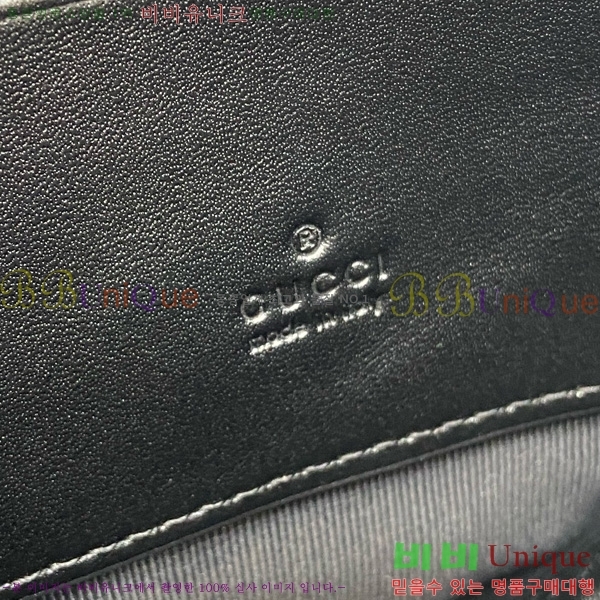 #���� ��Ʈ ������ GG ����Ʈ �̴� ��Ʈ �� 837753-102