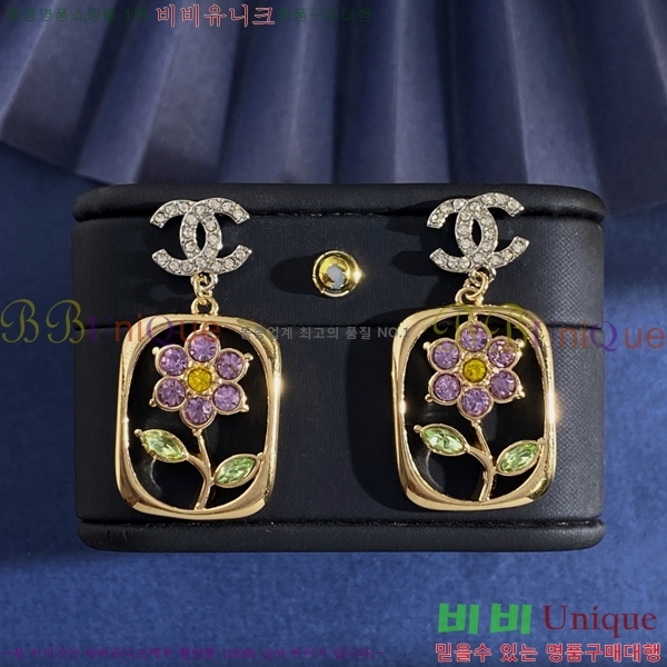 ��* �Ͱ��� CHA012520-13