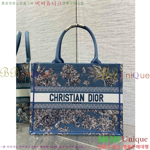 #��� �� ��Ʈ�� �̵�� M1296-601