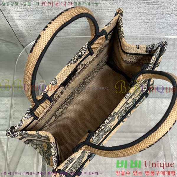 #��� ����Ʈ �� ��Ʈ�� ���� M1288-602