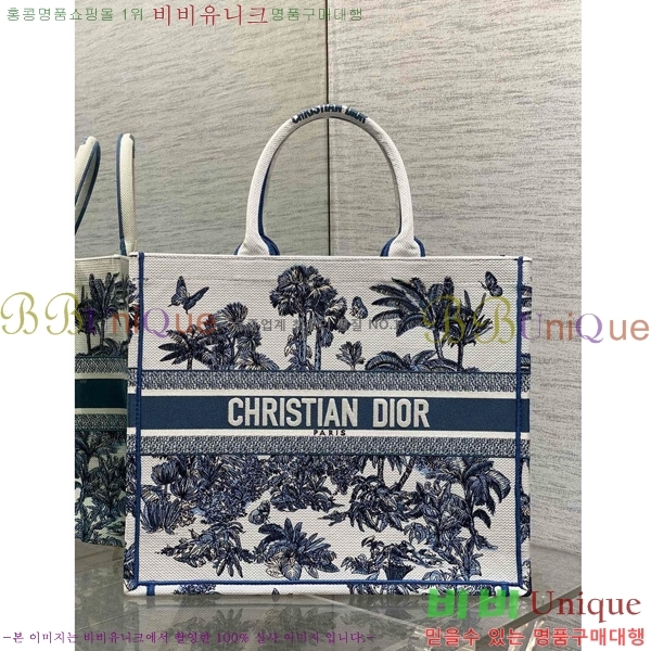 #��� �� ��Ʈ�� ���� M12868001-603