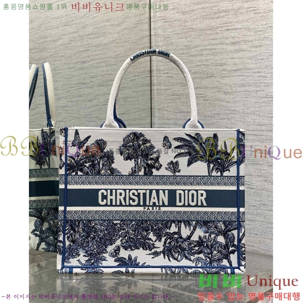 #��� �� ��Ʈ�� �̵�� M1296-603