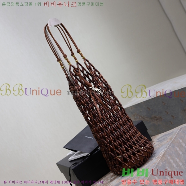 #���ζ� ���� ��Ŷ�� 821911-101