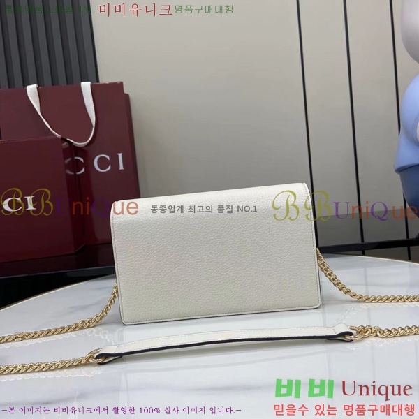 #���� ����Ʈ��Ʈ ���� ü�� ����� 837373-403