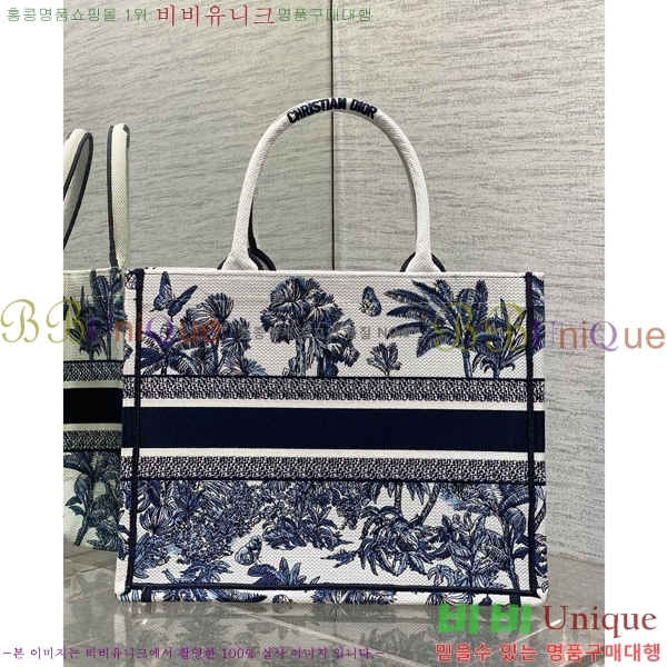 #��� �� ��Ʈ�� �̵�� M1296-604