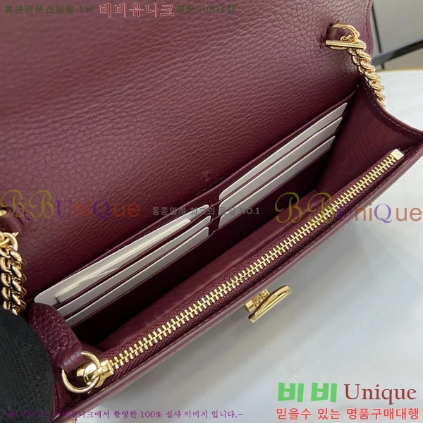 #���� ����Ʈ��Ʈ ���� ü�� ����� 837373-406