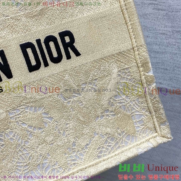 #��� �� ��Ʈ�� �̵�� M1296-605