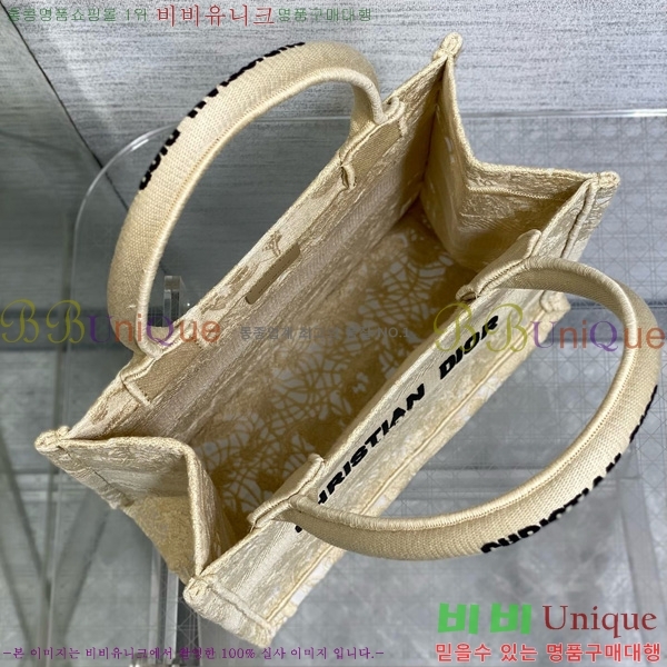 #��� ����Ʈ �� ��Ʈ�� ���� M1288-605