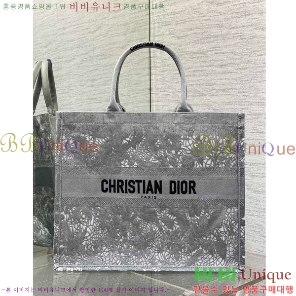 #��� �� ��Ʈ�� ���� M12868001-606