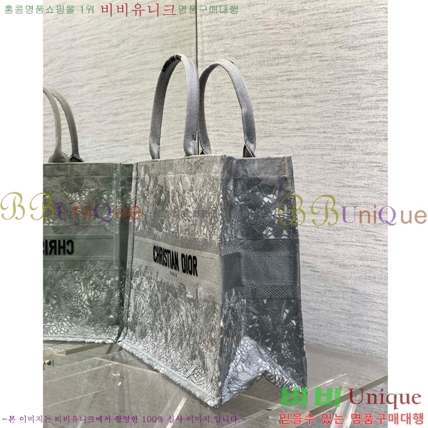 #��� �� ��Ʈ�� ���� M12868001-606