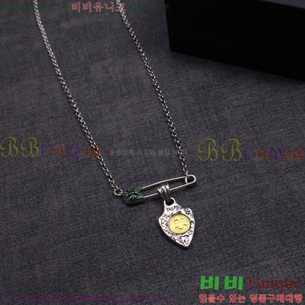 �������� ũ������ ����� CHR45577-8